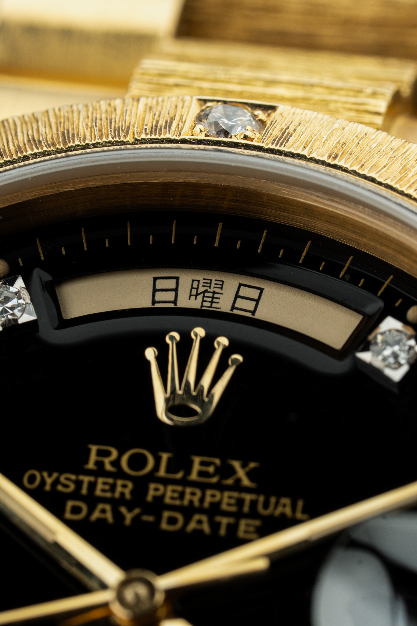 Rolex Day-Date 36mm ‘Japanese’ Bark - Ref. 18108