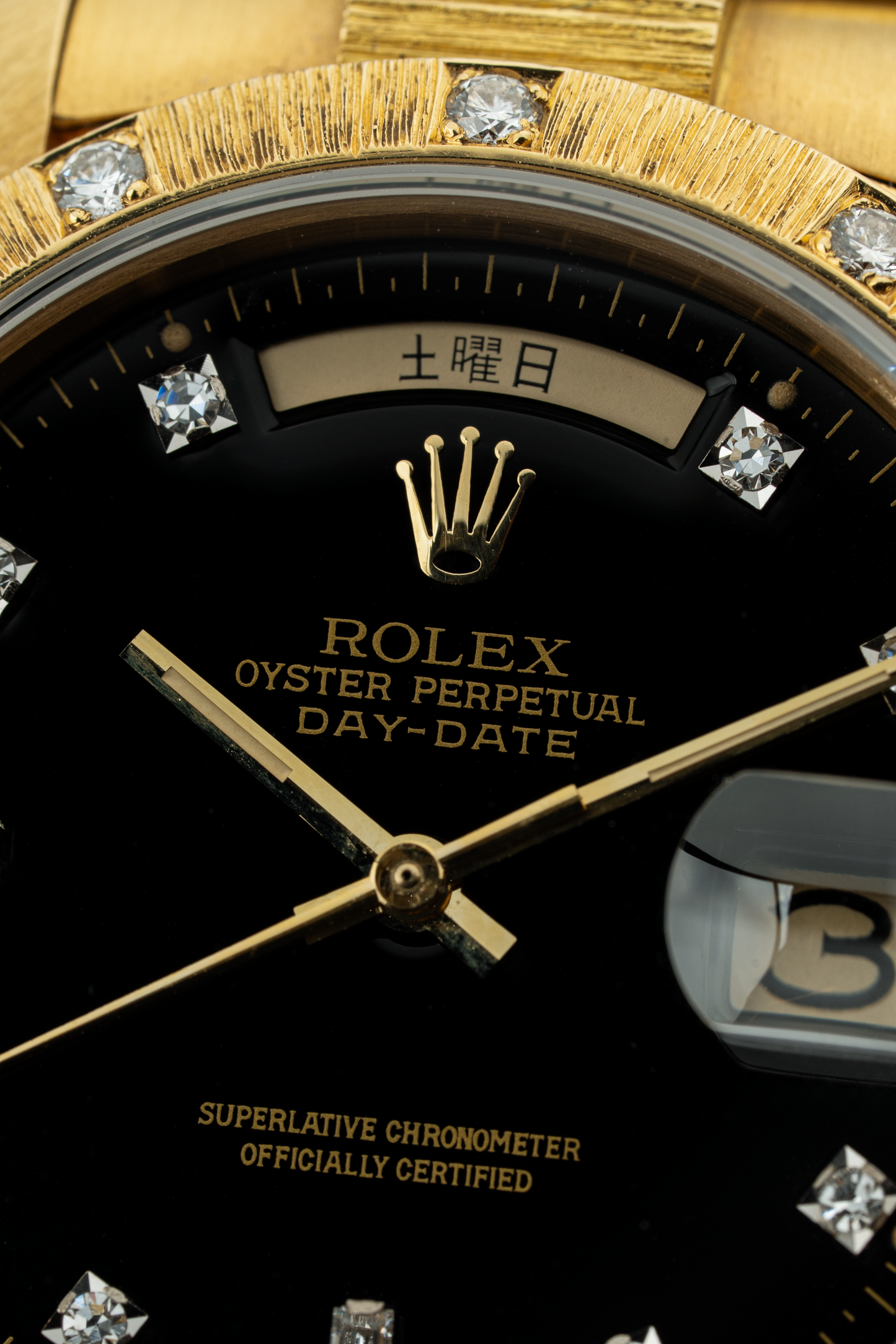 Rolex Day-Date 36mm ‘Japanese’ Bark - Ref. 18108